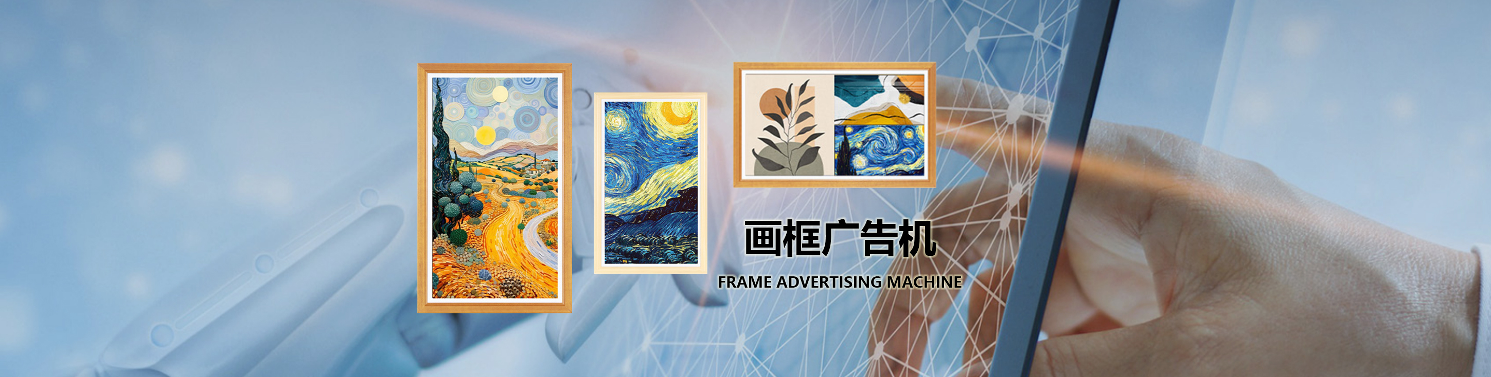 轮播4